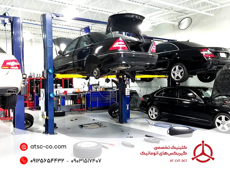 تعمیرگاه گیربکس اتوماتیک بنز در تهران