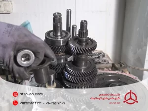 تعمیر زوزه کشیدن گیربکس