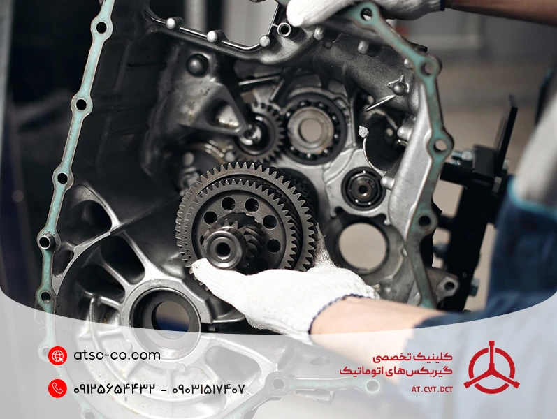 تعمیر گیربکس اتوماتیک در تهران