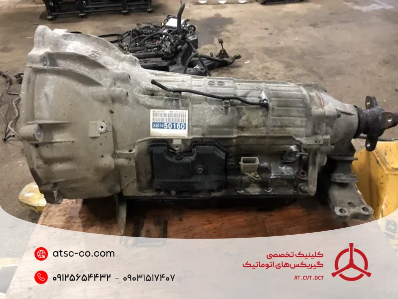 گیربکس اتوماتیک لکسوس