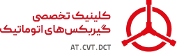 لوگو