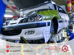 تعمیر گیربکس ایران خودرو