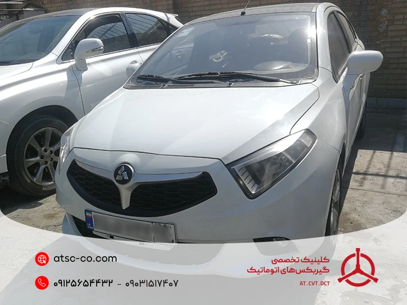 برلیانس