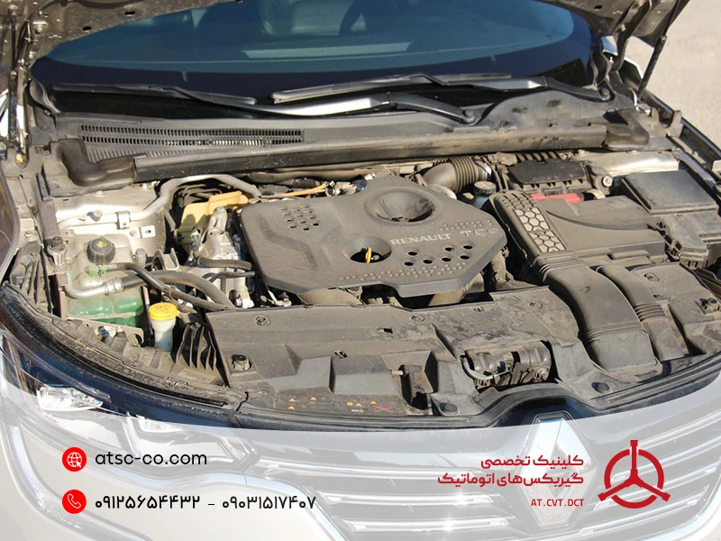 تعمیرگاه گیربکس تالیسمان