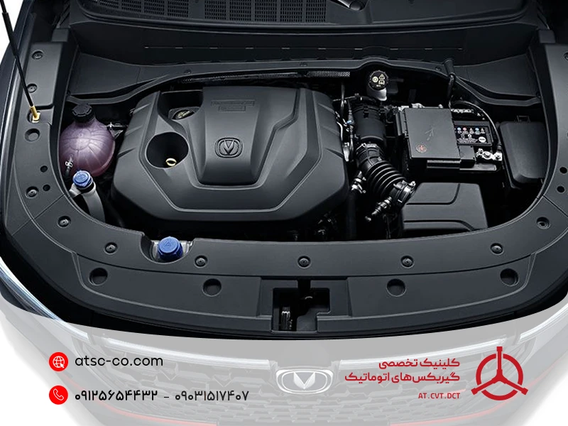 تعمیرگاه گیربکس چانگان
