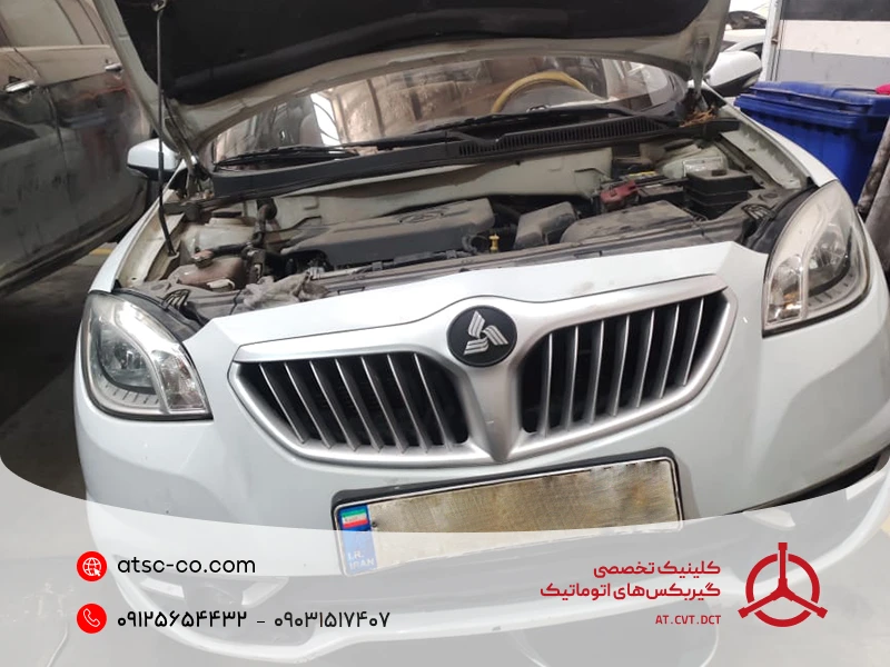 تعمیر گیربکس برلیانس