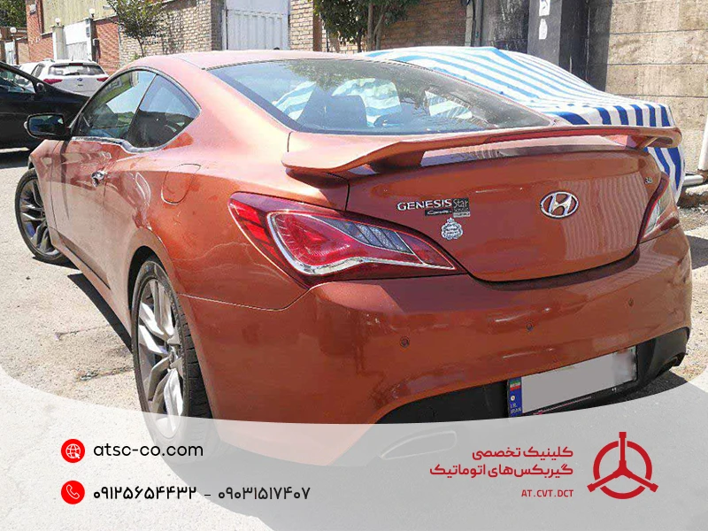 تعمیر گیربکس جنسیس