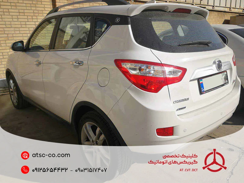 تعمیر گیربکس چانگان
