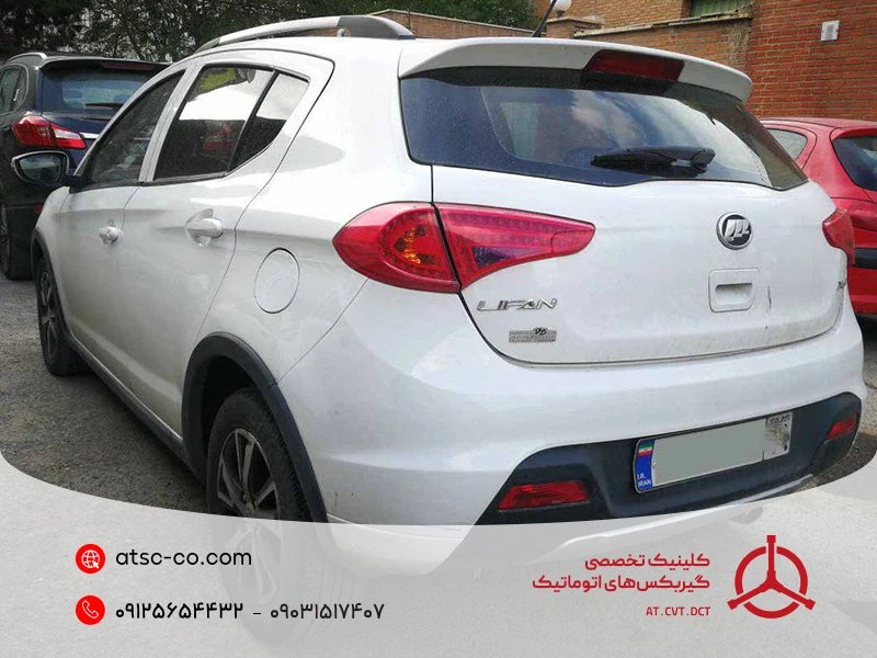 گیربکس لیفان