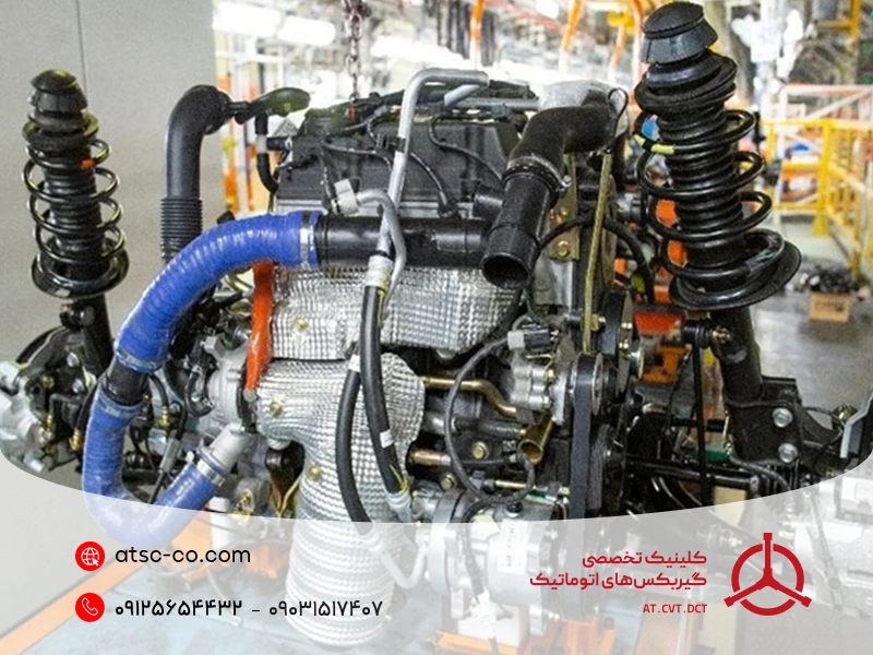 تعمیر گیربکس اتوماتیک شاهین