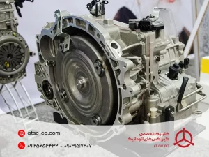 گیربکس اتوماتیک دنا