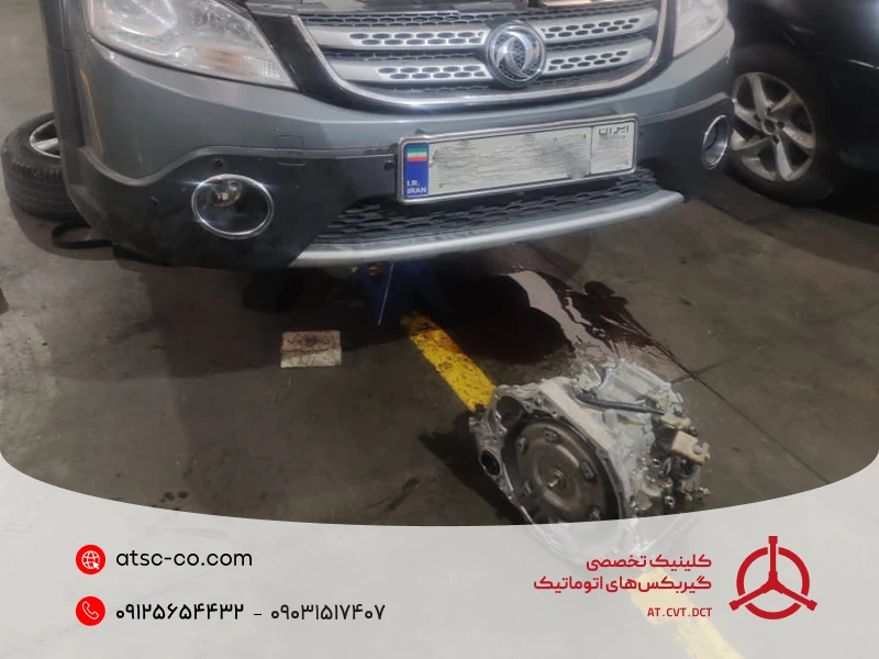 تعمیر اچ سی کراس