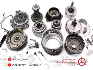 اجزای گیربکس اتوماتیک