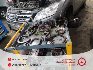 تعمیر گیربکس اتوماتیک اچ سی کراس