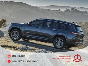 عقب رفتن خودرو در سربالایی ها