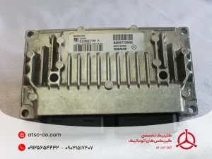 کامپیوتر گیربکس