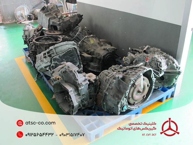 پذیرش گیربکس اتوماتیک