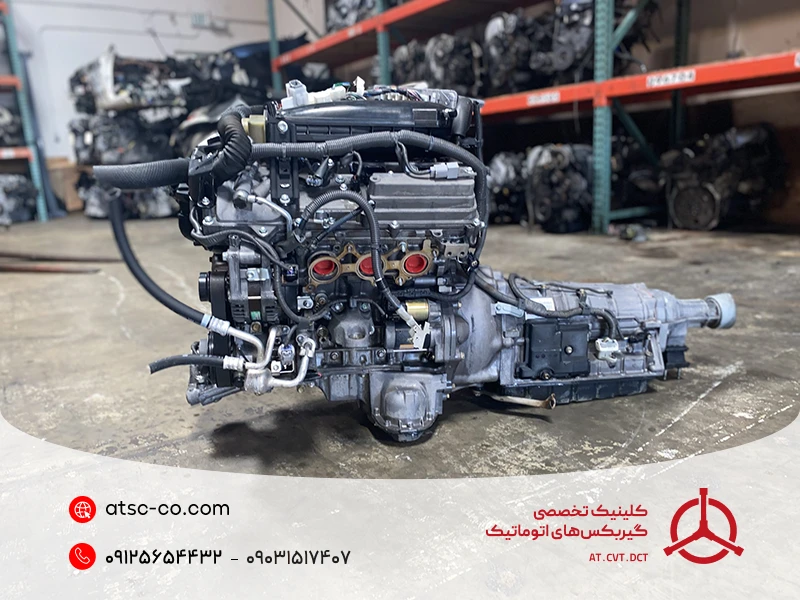 گیربکس اتوماتیک لکسوس