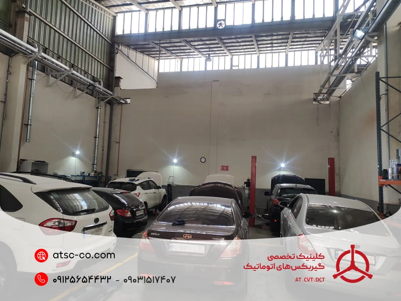 تعمیرگاه گیربکس اتوماتیک در غرب تهران